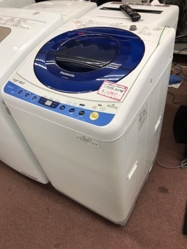 Panasonic6キロ 洗濯機