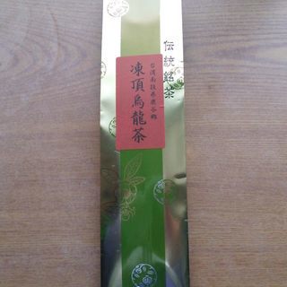 台湾　凍頂烏龍茶　ウーロン茶 100g あげます