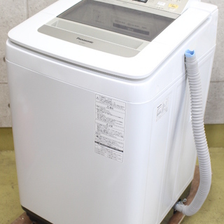 R324)【美品】パナソニック Panasonic 全自動洗濯機 NA-FA80H1 8kg 2015年製 簡易乾燥機能 エコナビ搭載 即効泡洗浄