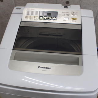 R324)【美品】パナソニック Panasonic 全自動洗濯機 NA-FA80H1 8kg 2015年製 簡易乾燥機能 エコナビ搭載 即効泡洗浄