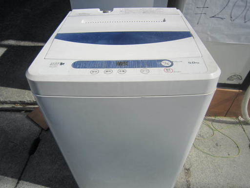 ヤマダ電機　YWM-T50A1 洗濯機5キロ　２０１４年製