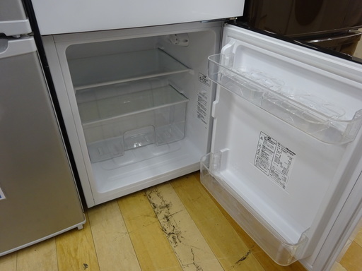 安心の6ヶ月保証付！2017年製 Hisenseの93L2ドア冷蔵庫【トレファク　岸和田】