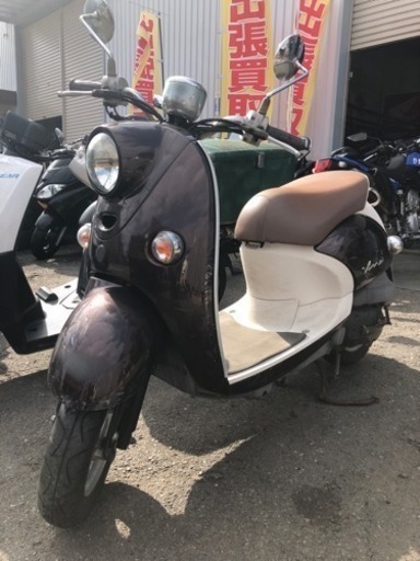 YAMAHA ビーノ 4サイクル 実働確認OK メットインスクーター 福岡市南区