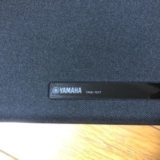 YAMAHA YAS-107 サラウンドバー