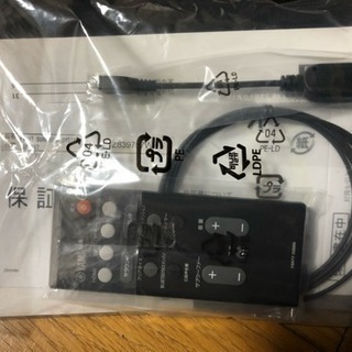 YAMAHA YAS-107 サラウンドバー