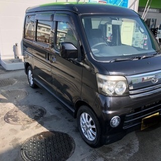 ☆アトレーワゴンカスタムRS☆4WD☆AT☆格安☆