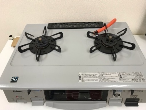 【リサイクルサービス八光　田上店　安心の1か月保証　配達・設置OK】Paloma(パロマ) 【汁受け皿がないのでお手入れ簡単】 右強火力 テーブルコンロ 水なし片面焼グリルシリーズ 都市ガス用 IC-N800V-R リサイクルサービス八光 田上店 安心の1か月保証 配達・設置OK】Paloma