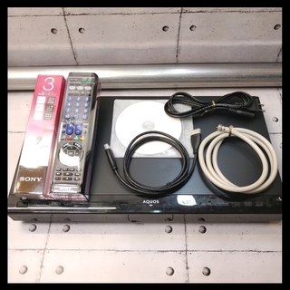 2番組同時録画中に別の番組を視聴!!BD-W1200