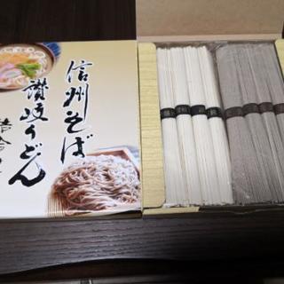 ✧*。信州そば、讃岐うどん詰め合わせ2Set