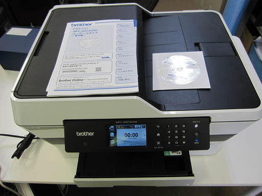 ブラザー　MFC-J6973CDW　複合機　プリンター