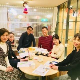 上達実感2/17(日) 【英語中上級向け】 ニュースで★Read...