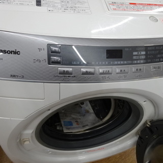パナソニック ドラム式洗濯機 NA-VX5200R 2014年製