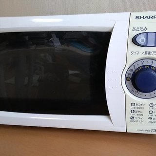 SHARP 電子レンジ　RE-TD1　中古　あげます。