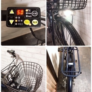 112 ヤマハ ナチュラ 8.7Ah 新基準 26インチ 電動自転車