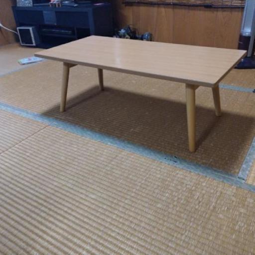 折りたたみ　ローテーブル