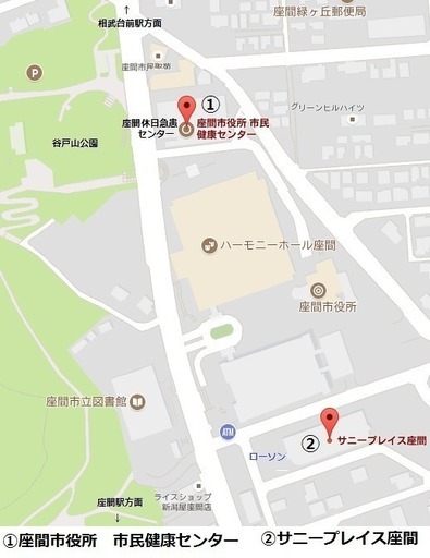 11月 12月zumbaスケジュール 座間市 As Mi Alma Asa 相武台前のズンバの生徒募集 教室 スクールの広告掲示板 ジモティー