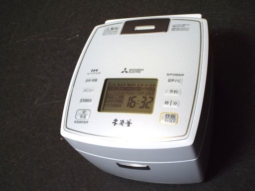 三菱 IHジャー 炊飯器 本炭釜 5.5合NJ-VW10JB-W MB132
