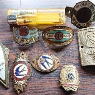 「送料無料」昭和レトロ 自転車 エンブレム ヘッドバッチ プレート なかなか出回らない珍品もありもす。29個まとめて。