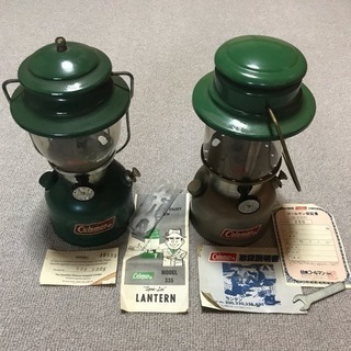 Coleman ランタン2個セット