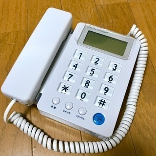 カシムラ 電話機 SS-06