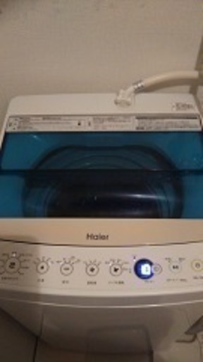 ハイアールの洗濯機。