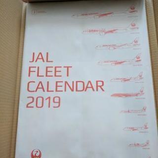 JAL カレンダー2019