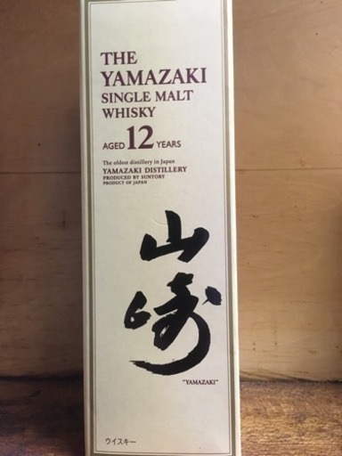 山崎12年700mlカートン付き新品未開栓