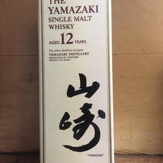 山崎12年700mlカートン付き新品未開栓