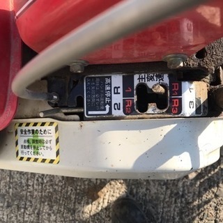 三菱農機 農用トラクタ 歩行型 耕運機 管理機 MM351S マイミニ G350L MS-30