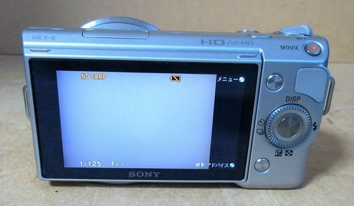 ☆ソニー SONY NEX-5D デジタル一眼カメラα◆小型軽量のデジタル一眼
