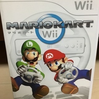 Wii マリオカート ハンドル付き