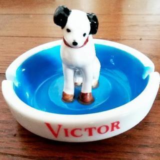 ビクター VICTOR ニッパー 犬 灰皿 昭和 レトロ キャラクター