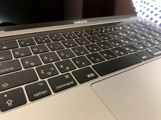 美品 Apple アップル『MacBook Pro Retinaディスプレイ Touch Bar 13.3インチ』スペースグレイ 2017モデル 256GB Mojave ノートPC