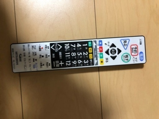 テレビ 26型 日本製