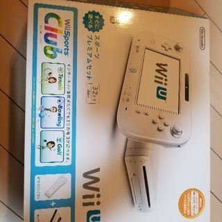 お話中😉ニンテンドーのWiiU