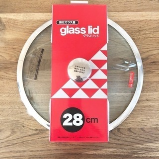 新品・未使用 強化ガラス蓋 28cm