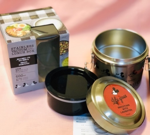 真空ステンレスランチボックス Green 品川の家庭用品 キッチン雑貨 の中古あげます 譲ります ジモティーで不用品の処分