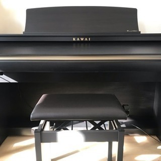 HiKOKI H41SA3 電動ハンマ【市川行徳店】【店頭取引限定】【中古】管理