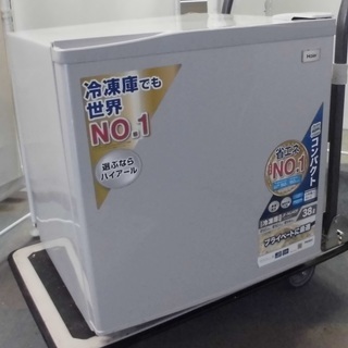 ハイアール 1ドア 小型冷凍庫 JF-NU40F 2014年製 ...