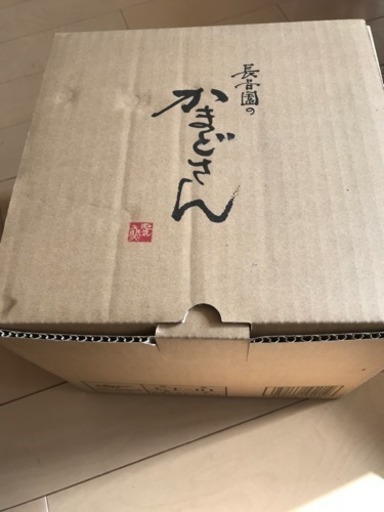 新品未使用！ かまどさん3号炊き 長谷園