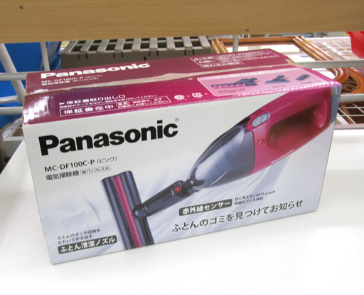 新品 パナソニック 紙パックレス式 電気掃除機 ハンディ掃除機 ふとん掃除機 布団清潔ノズル付 Mc Df100c P モノハウス 宮の沢 宮の沢の生活家電 掃除機 の中古あげます 譲ります ジモティーで不用品の処分