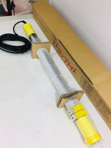 Saga ストロングライト SL-LED20M【リライズ野田愛宕店】【店頭取引