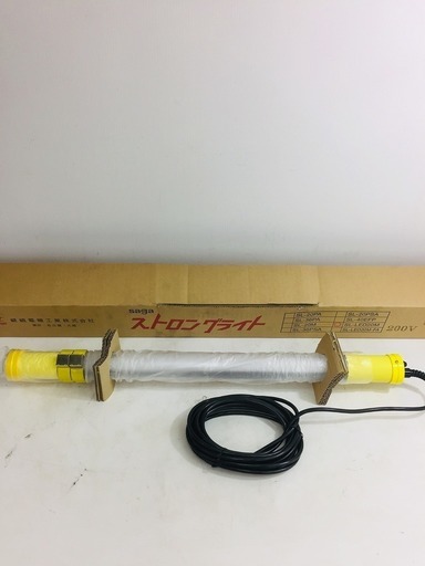 Saga ストロングライト SL-LED20M【リライズ野田愛宕店】【店頭取引限定】【未使用展示品】2点限り早い者勝ち！ Saga ストロングライト SL-LED20M【リライズ野田愛宕店】【店頭取引