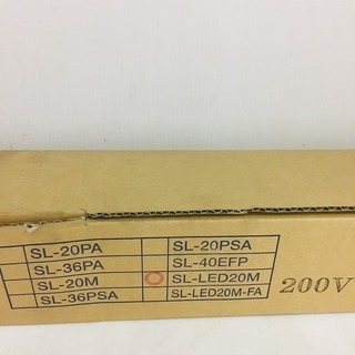 Saga ストロングライト SL-LED20M【リライズ野田愛宕店】【店頭取引