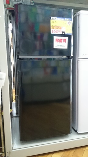 【高く買取るゾウ八幡東店　直接取引】Haier　'17年製　冷蔵庫　2ﾄﾞｱ