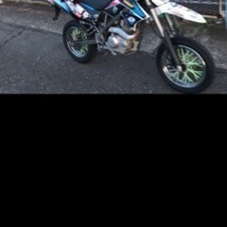 kawasaki Dトラッカー125 カスタム  モタード