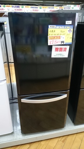 【高く買取るゾウ八幡東店　直接取引】Haier　'13年製　冷蔵庫　2ﾄﾞｱ