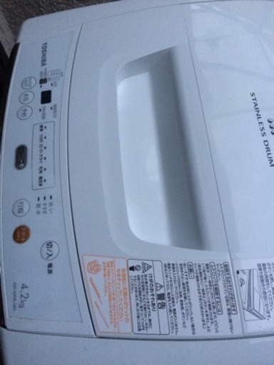 toshiba 洗濯機4.2kg