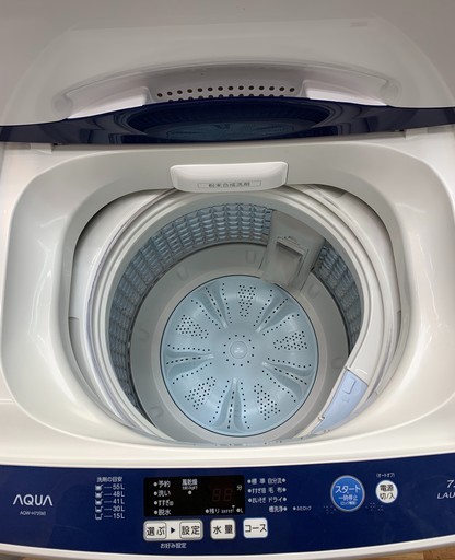 AQUA ２０１７年製 7.0K全自動洗濯機
