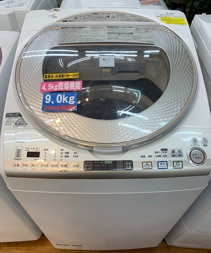 ５５％以上節約 SHARP ２０１４年製 ９ｋ全自動洗濯乾燥機 洗濯機 ...